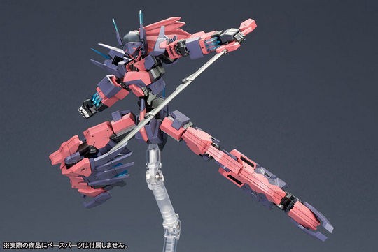 鳥型への変形が可能な完全新規fa フレームアームズ Xfa Cnv バルチャー 発売 こーのーどちゃかてきんl 立体版 鳥型への変形が可能な完全新規fa フレームアームズ Xfa Cnv バルチャー 発売 こーのーどちゃかてきんl 立体版