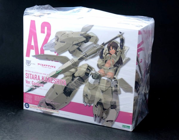 メガミデバイス アリス ギア アイギス 兼志谷シタラ Ver ガネーシャ 製作01 開封 こーのーどちゃかてきんl 立体版