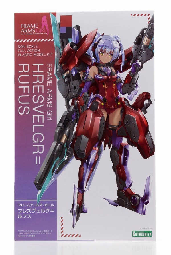 フレームアームズ・ガール フレズヴェルク=ルフス 製作01 開封！ : こ