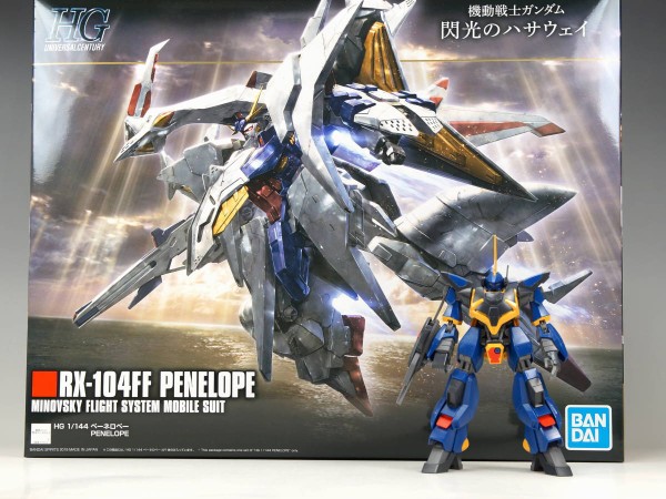 HGUC 1/144 ペーネロペー 製作01 開封～パチ組み開始！ : こーの