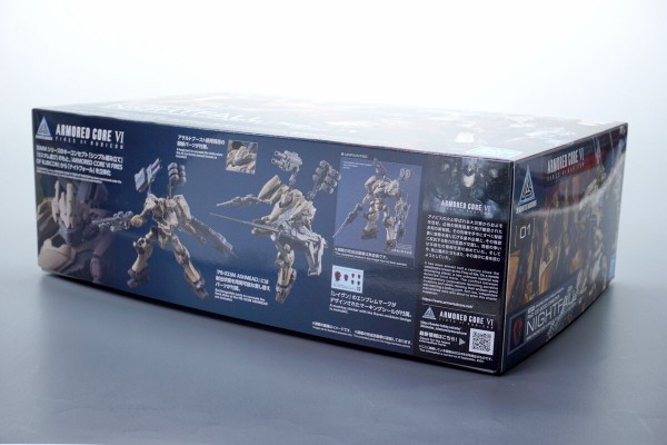 30MM アーマード・コア6 RaD CC-2000 ORBITER ナイトフォール