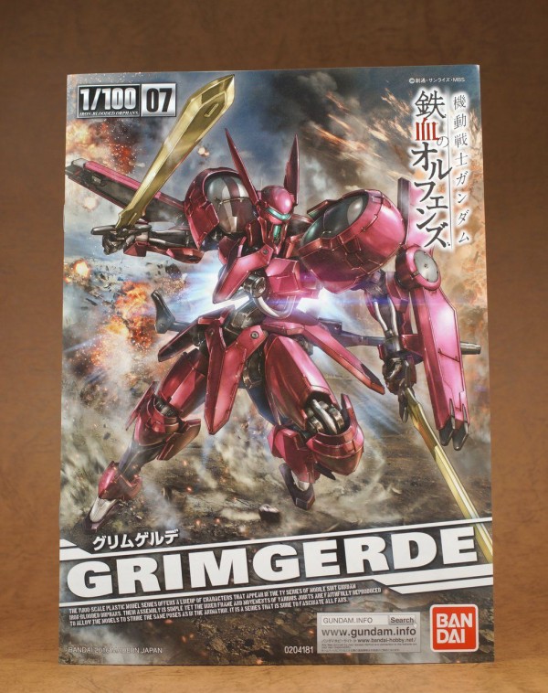 1/100 グリムゲルデ 製作01 開封～パチ組み！ : こーのーどちゃ