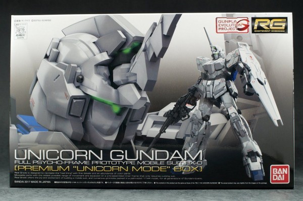 RG 1/144 RX-0 ユニコーンガンダム 製作01 開封～パチ組み