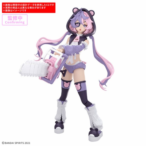 30MINUTES SISTERS』2026年6月新作発売日＆再販アイテム : こーのーど