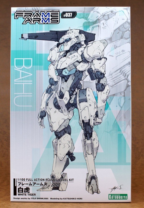 フレームアームズ 白虎 製作01 開封～パチ組み開始！ : こーのーどちゃ