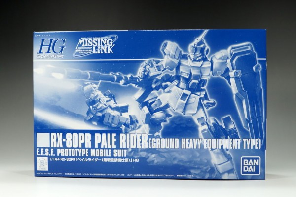 HGUC 1/144 ペイルライダー（陸戦重装備仕様） 製作01 開封～パチ組み