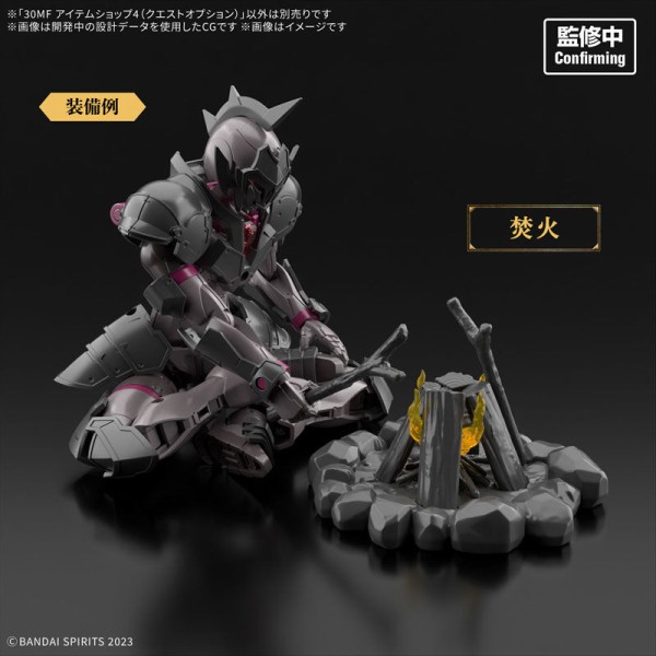 30MM・30MF』2025年9月新作発売日＆再販アイテム : こーのーどちゃか