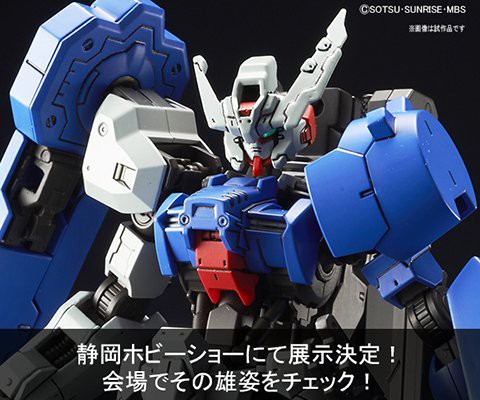 鉄血のオルフェンズ 月鋼 2期 主役機 Hg 1 144 ガンダムアスタロトリナシメント 公開 こーのーどちゃかてきんl 立体版