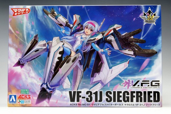VFG VF-31J ジークフリード 製作01 開封～パチ組み開始！ : こー