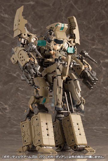 試製決戦兵器雷鎚”再現にも！コトブキヤ「M.S.G ギガンティックアームズ01 パワードガーディアン」＆「M.S.G ギガンティックアームズ02  ブリッツガンナー」再販！予約受付開始！ : こーのーどちゃかてきんL -立体版-