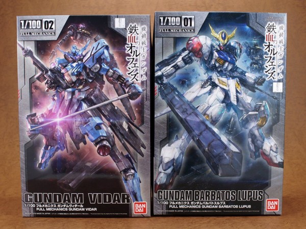 1/100 フルメカニクス ガンダムヴィダール 製作01 開封～パチ組み