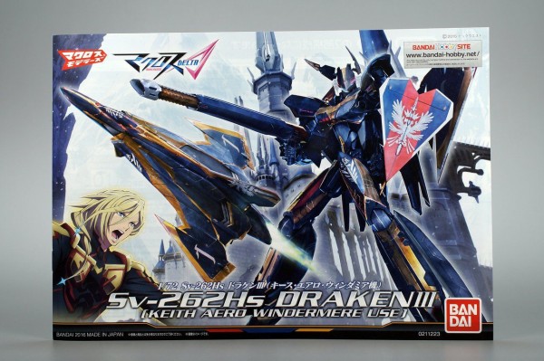 1/72 Sv-262Hs ドラケンIII（キース・エアロ・ウィンダミア機