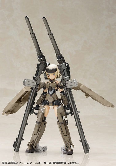 FA:G』用武器セット「フレームアームズ・ガール ウェポンセット1」発売日決定！ : こーのーどちゃかてきんL -立体版-