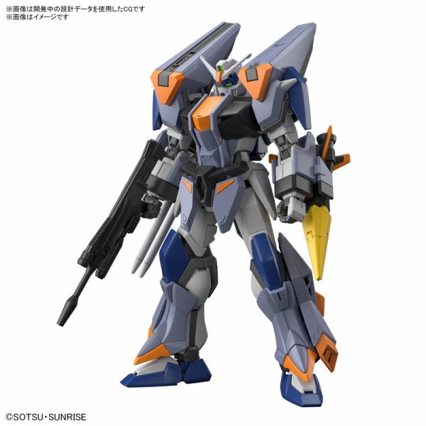 2024年7月 ガンプラ発売スケジュール : こーのーどちゃかてきんL -立体版-