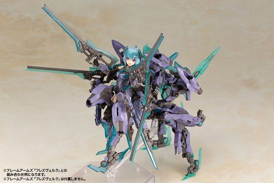 FAガールと合体も！コトブキヤ「フレームアームズ NSG-X1 