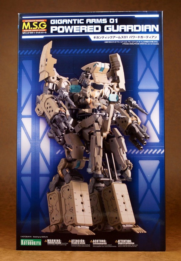 M.S.G ギガンティックアームズ01 パワードガーディアン 製作01