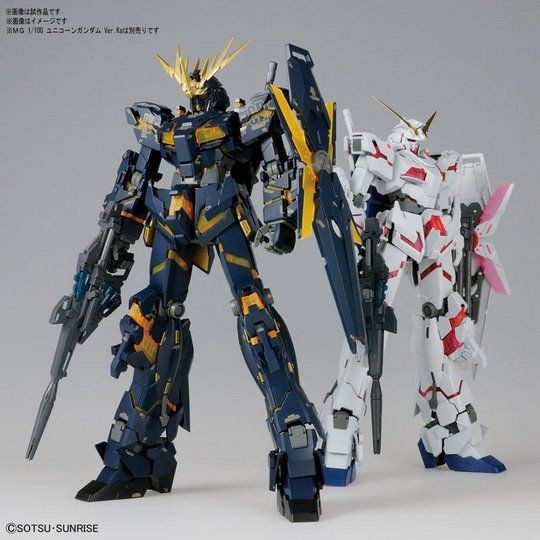 MG 1/100 バンシィver.ka、バンシィノルン、小説版未開封未組み立て-