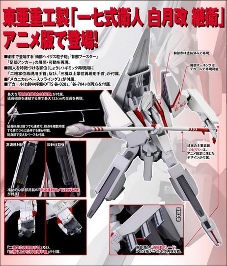 やこうれっしゃ 絵本 絶版 Aimer 非売品グッズ 夜行列車 絵本 やこうれ