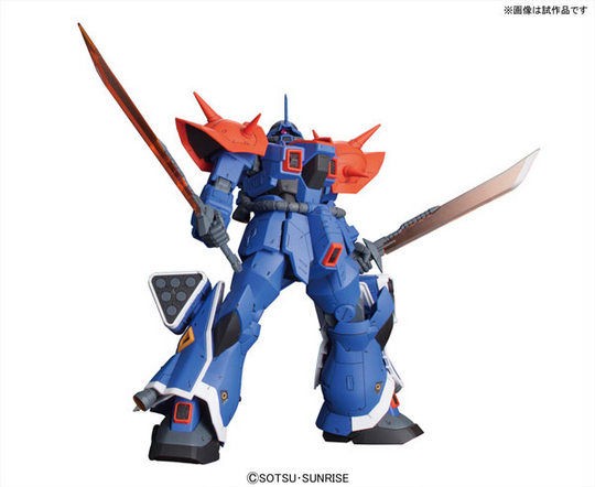 バンダイ REイフリート改、バウ、ガンダム試作４号機セット販売-