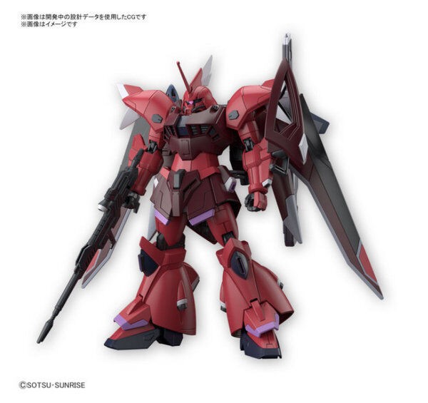 2024年7月 ガンプラ再販スケジュール : こーのーどちゃかてきんL -立体版-