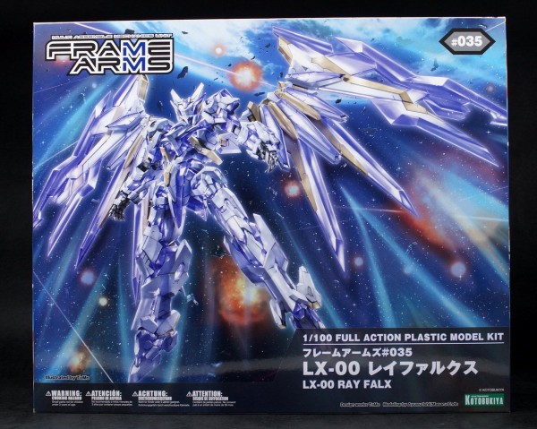 フレームアームズ LX-00 レイファルクス 製作01 開封～パチ組み開始