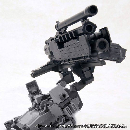 社長砲 Acvd武器11種セットなど コトブキヤ アーマード コア ウェポンセット 4種 18年12月再販 予約受付中 こーのーどちゃかてきんl 立体版