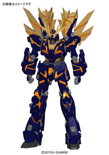 1/60 PG ユニコーンガンダム2号機 バンシィ塗装完成品（PG