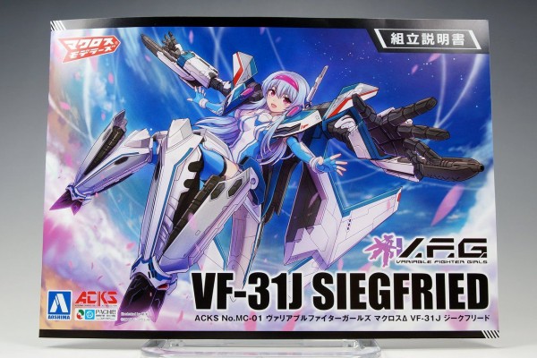 【早い者勝ち！】FFTCG ティファ　プレミアム 早い者勝ち！】FFTCG ティファ フルアートプレミアム プロモ