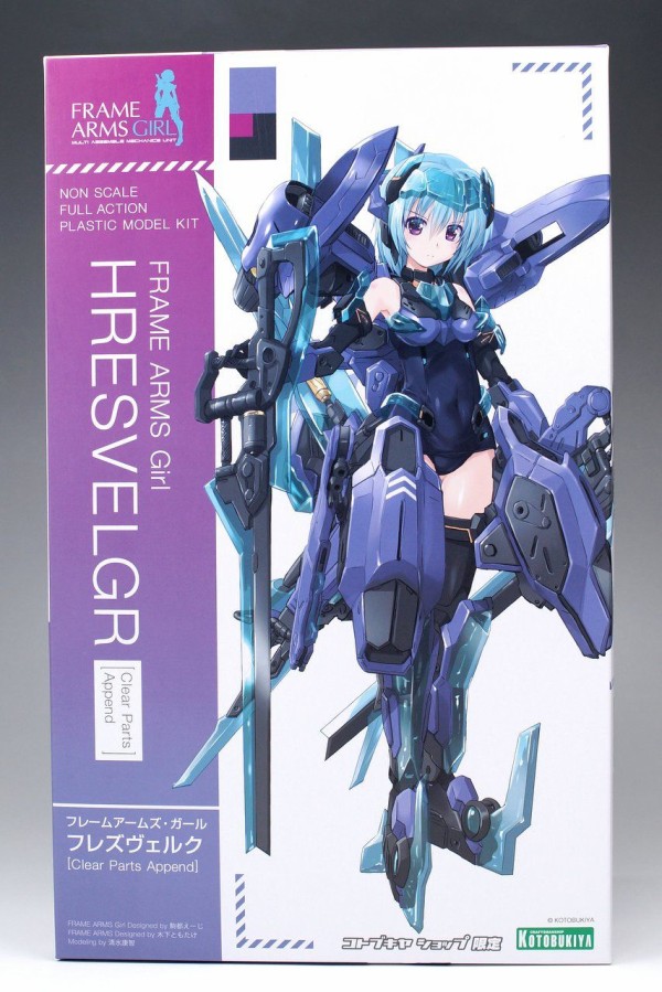 フレームアームズ・ガール フレズヴェルク［Clear Parts Append］ 製作