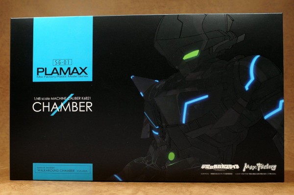 PLAMAX 1/48 K6821 チェインバー 製作01 開封～パチ組み開始
