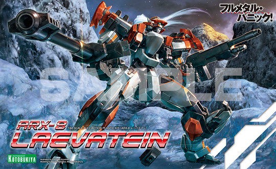 3月発売 コトブキヤ「1/60 フルメタル・パニック! ARX-8