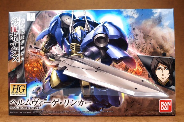 HG 1/144 ヘルムヴィーゲ・リンカー 製作01 開封～パチ組み！ : こーの