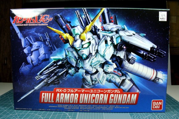 試作4号機ガーベラ バルバトスルプスレクス ユニコーンガンダム MG B賞ザクⅡ 執念深く 試作4号機ガーベラ バルバトスルプスレクス