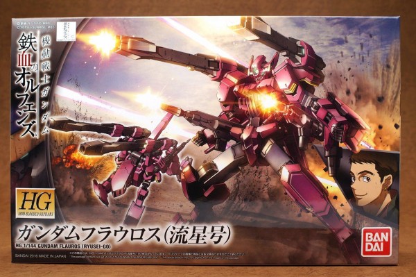 Hg 1 144 ガンダムフラウロス 流星号 製作01 開封 パチ組み こーのーどちゃかてきんl 立体版