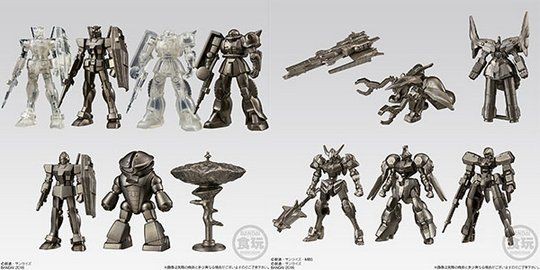 2分で作る、ガンダム名鑑ガム νガンダム」が付属！「月刊ホビー