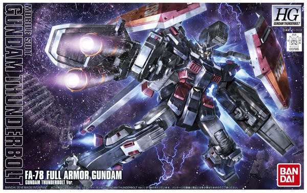 アニメ設定カラー Hg 1 144 フルアーマーガンダム Gundam Thunderbolt Ver パッケージ画像公開 こーのーどちゃかてきんl 立体版