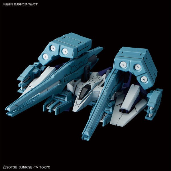 ダブルオースカイとAGEIIマグナムの追加武装がHGBCで登場！「HGBC 1