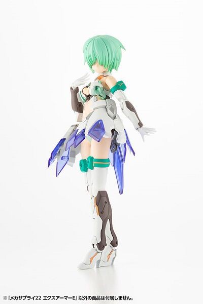 コトブキヤ「M.S.G メカサプライ22 エクスアーマーE」発売日決定