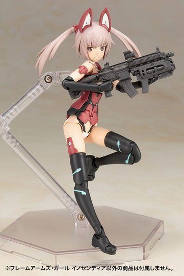 フレームアームズ ガール フレズヴェルク アーテル 再販 発売