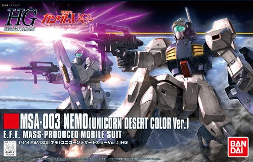 Hguc 1 144 Msa 003 ネモ ユニコーンデザートカラーver 出荷 こーのーどちゃかてきんl 立体版