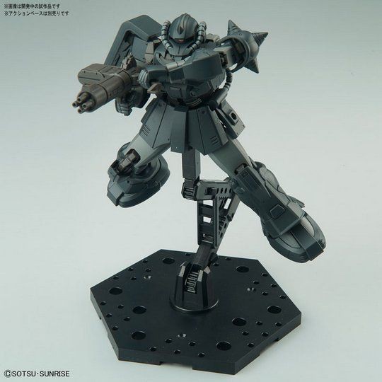 HG 1/144 アクトザク＆ベースジャバー　ガンプラ2体セット HG 1/144 アクトザク＆ベースジャバー ガンプラ2体セット HGUC ベース