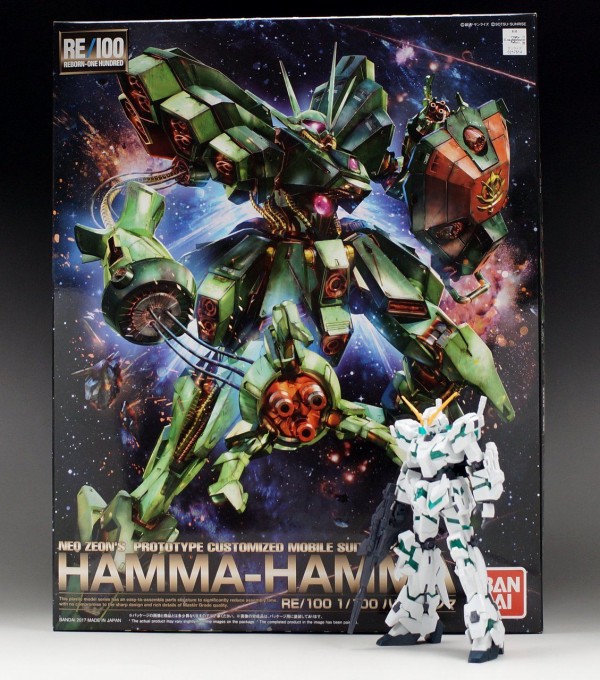 RE/100 ハンマ・ハンマ 未組立 AMX-103 ハンマ・ハンマ (RE/100) (ガンプラ) - ホビーサーチ