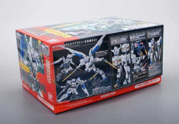 1/100 フルメカニクス ガンダムバエル 製作01 開封～パチ組み