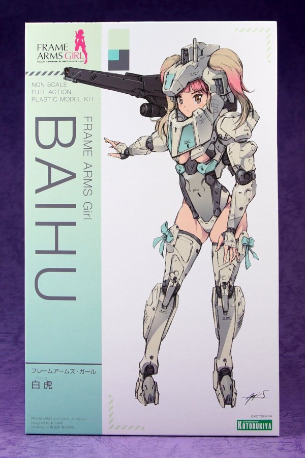 フレームアームズ・ガール 白虎 製作01 開封～パチ組み開始