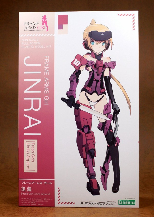 フレームアームズ・ガール 迅雷 製作01 開封～パチ組み開始