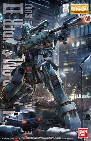 MG 1/100 ジム・スナイパーII」、「HGUC 1/144 陸戦型ジム」出荷