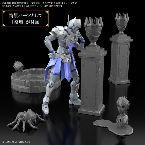 30MM・30MF』2026年5月新作発売日＆再販アイテム : こーのーどちゃか