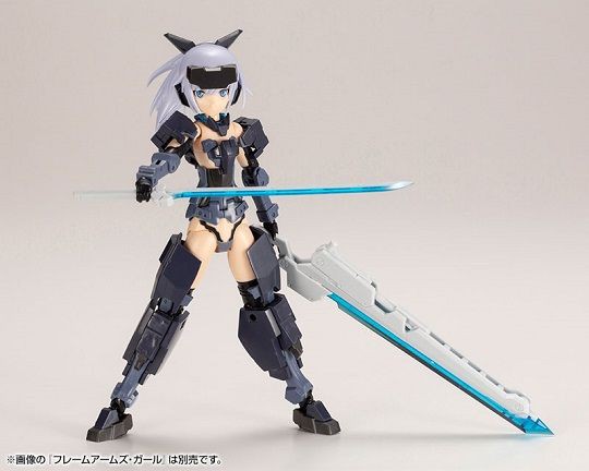 特別クリア成型！コトブキヤ「M.S.G」Special Edition 7種 予約受付