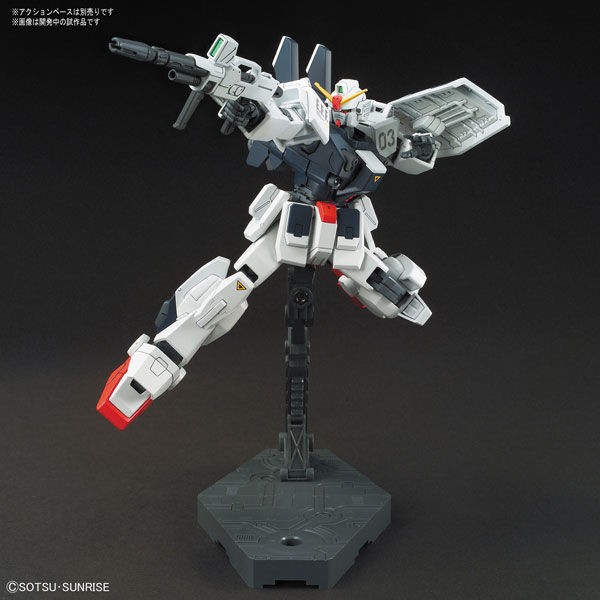 二連ビーム・ライフルが新規造形で付属！「HGUC 1/144 ブルー