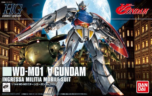 Hgcc 1 144 ターンエーガンダム パッケージ画像公開 14年4月発売 こーのーどちゃかてきんl 立体版